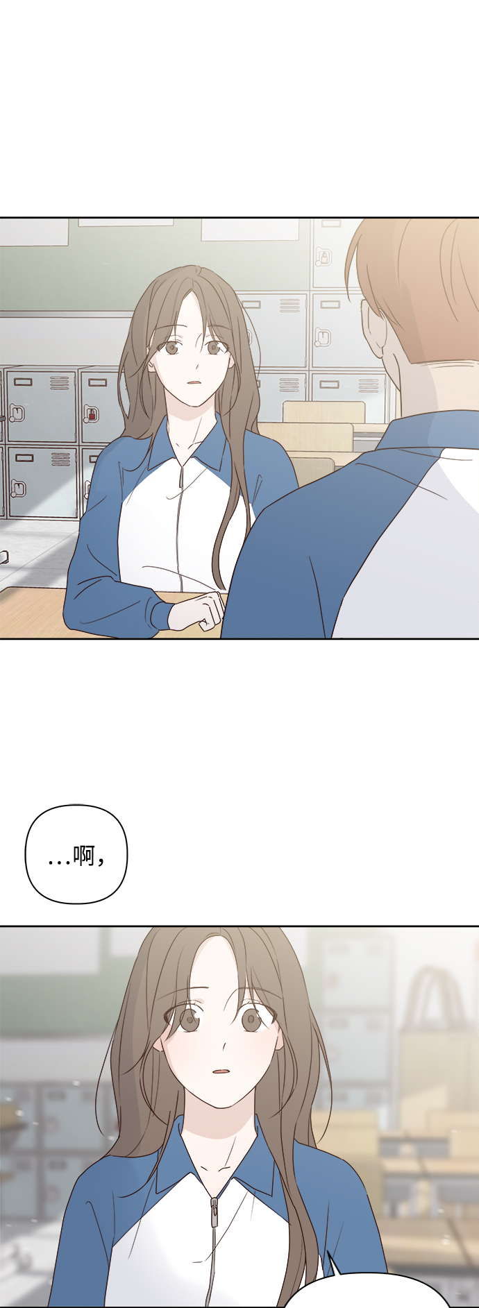 第4话35
