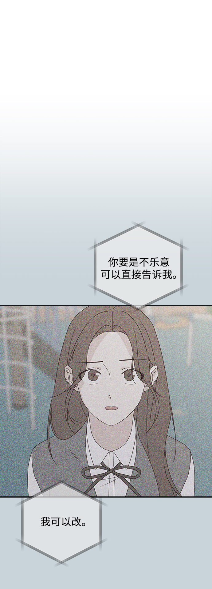 第8话37