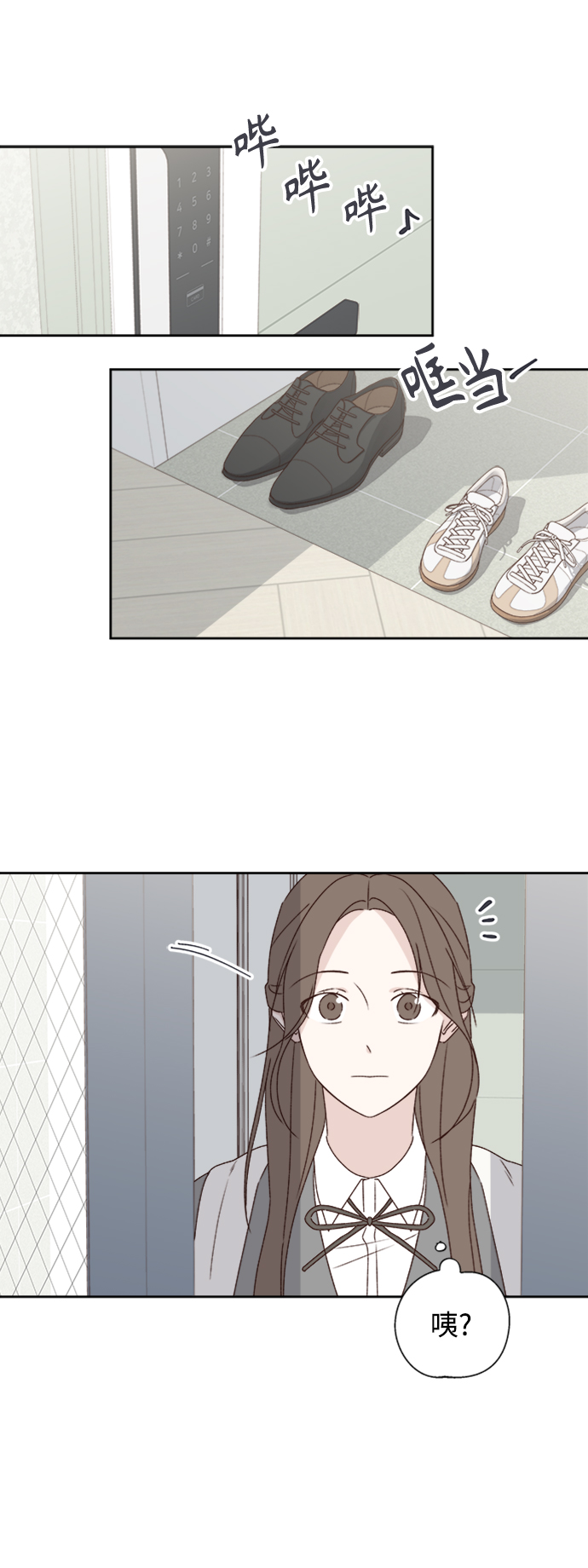 第9话65