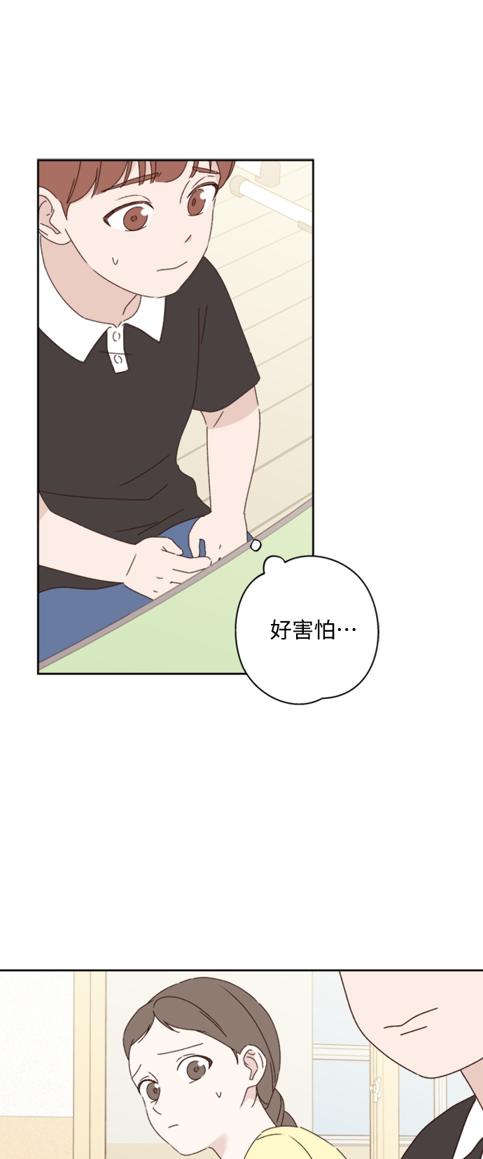 第13话46