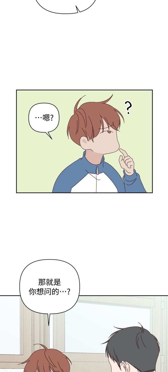 第11话35
