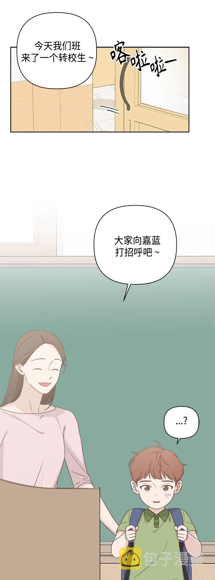 第1话16