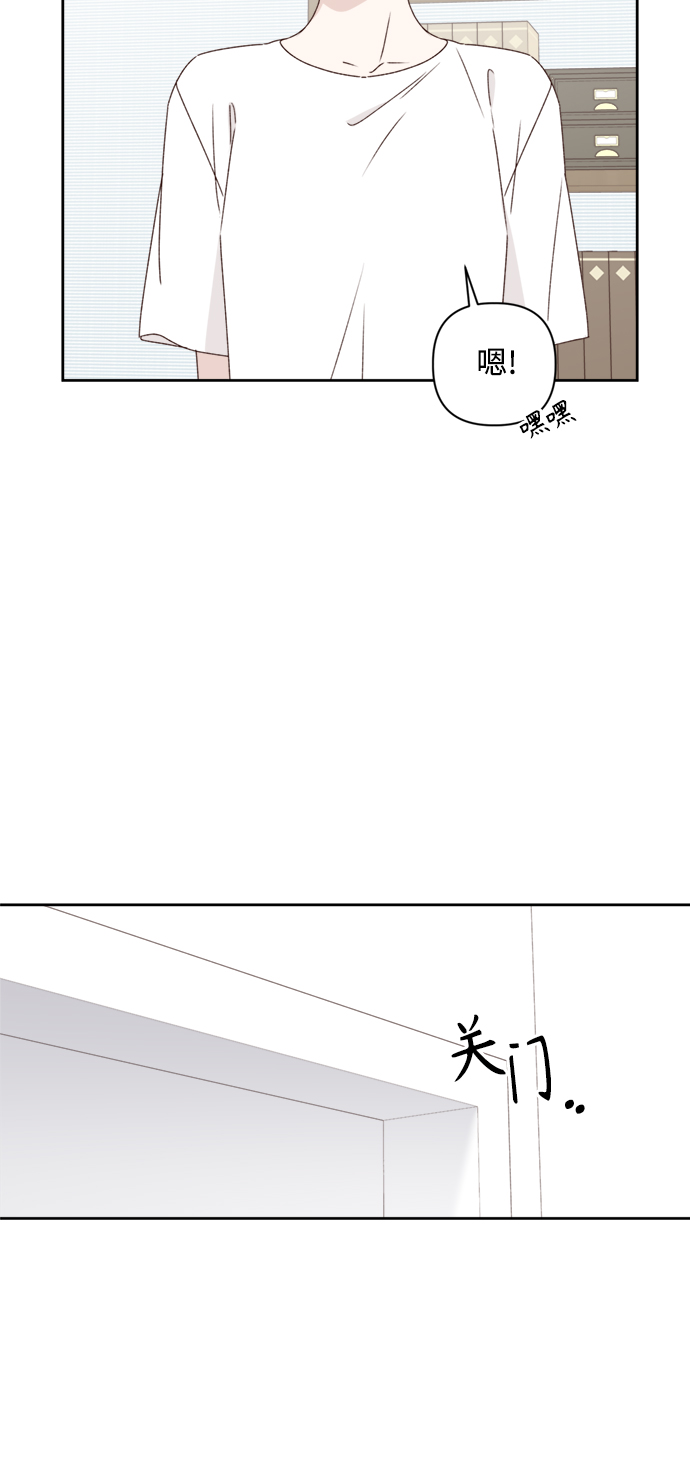第10话21