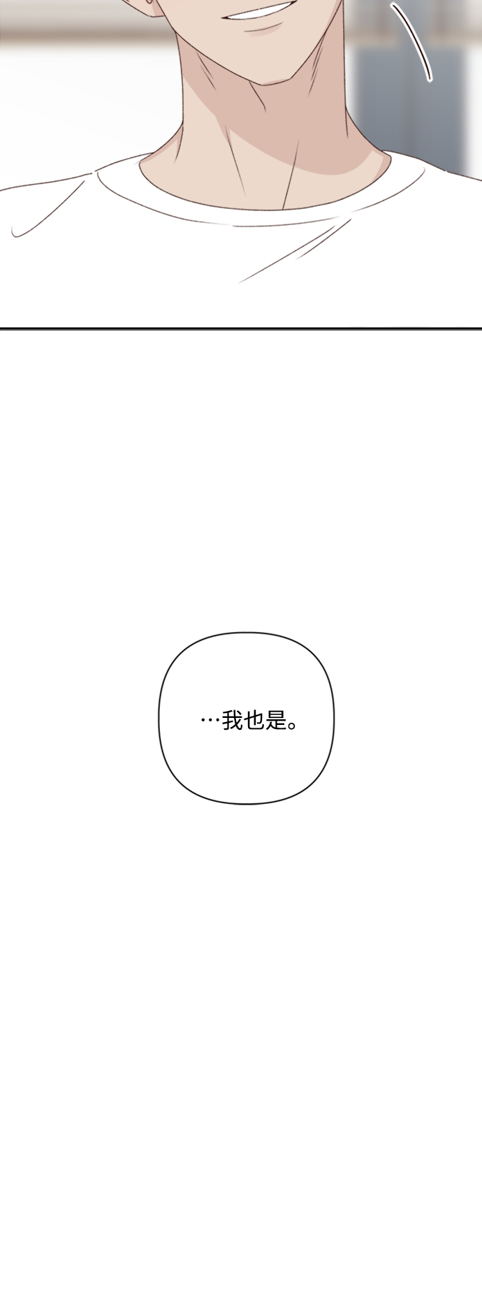 第11话60