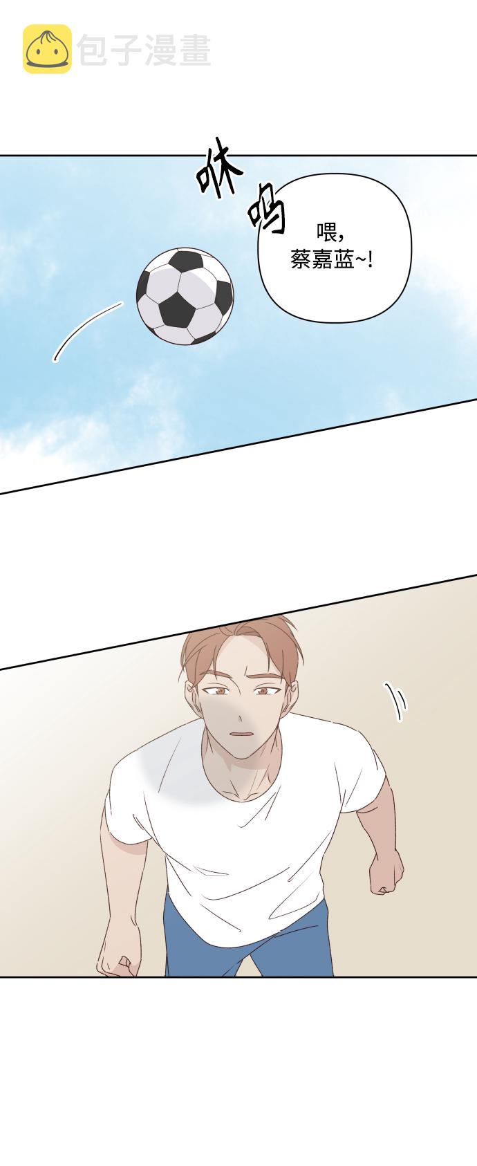 第11话69