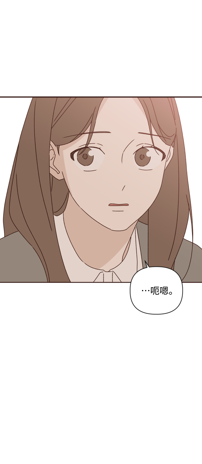 第15话32