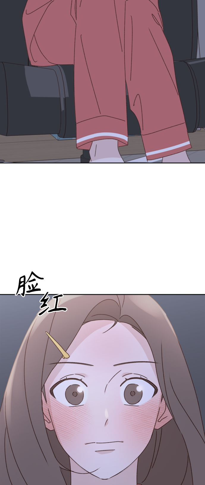 第17话86