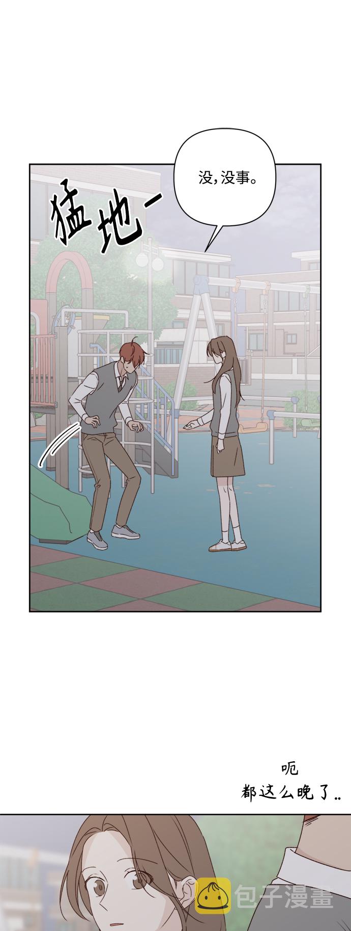 第7话25