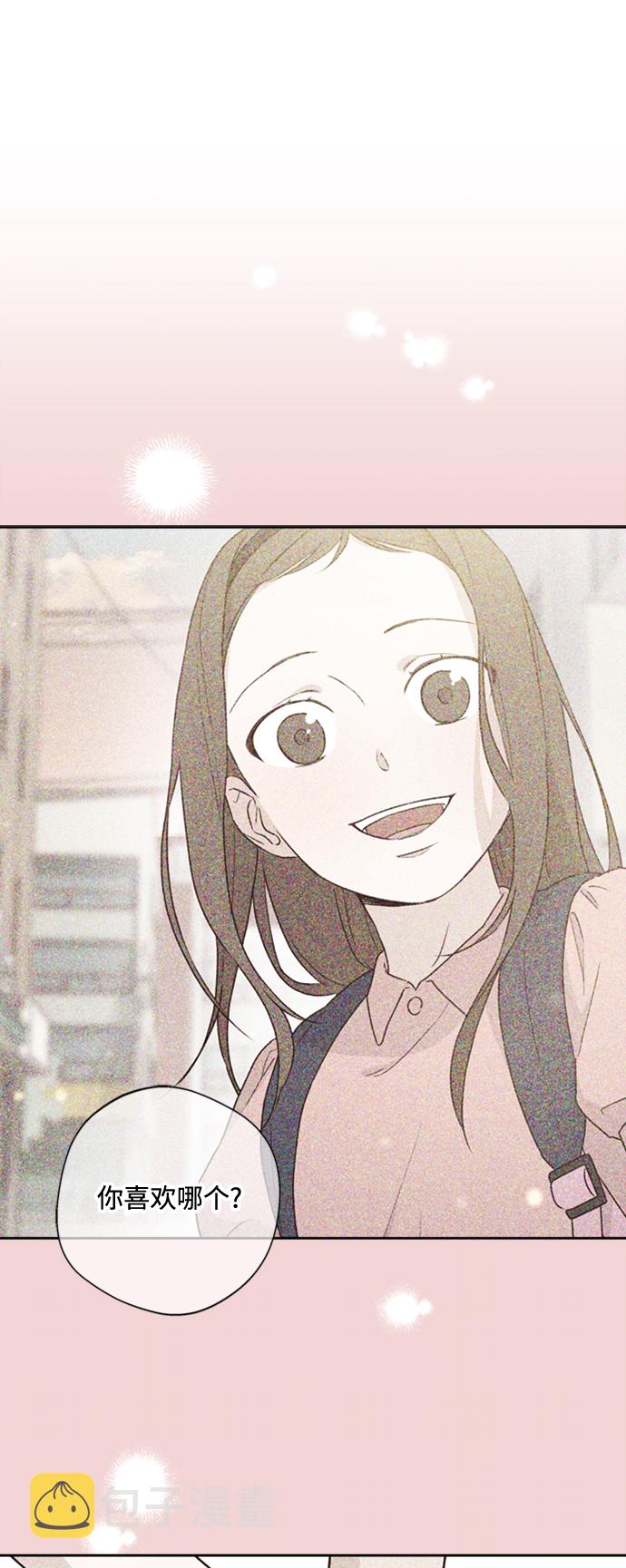 第15话86