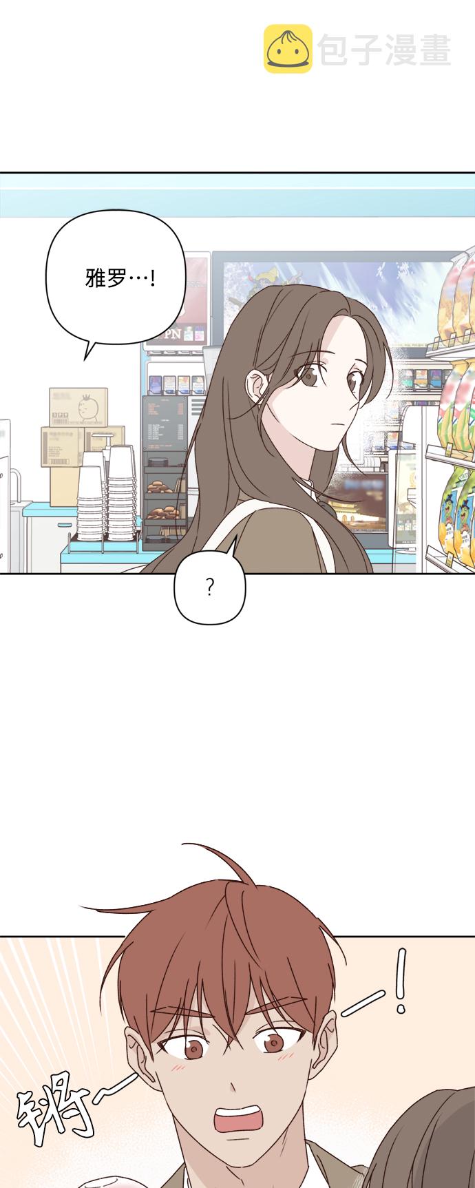 第7话54