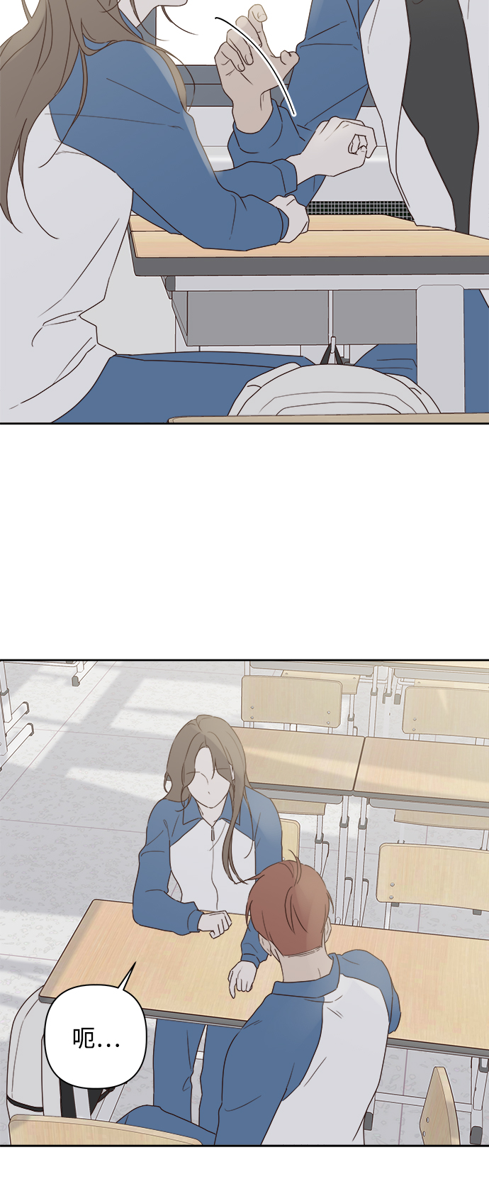 第4话34