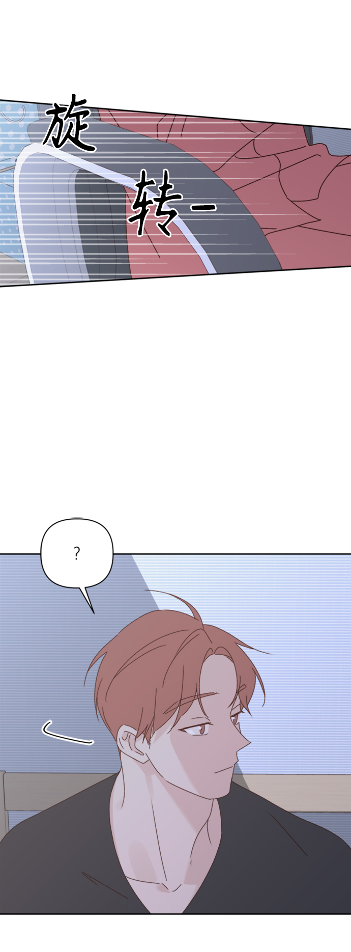 第17话80