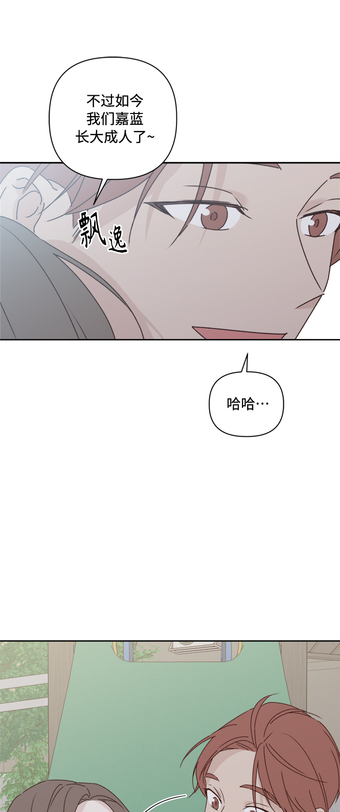 第7话19