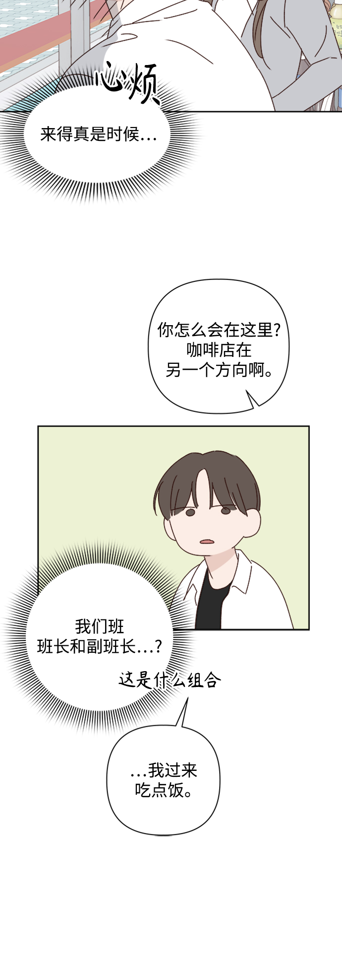 第18话66