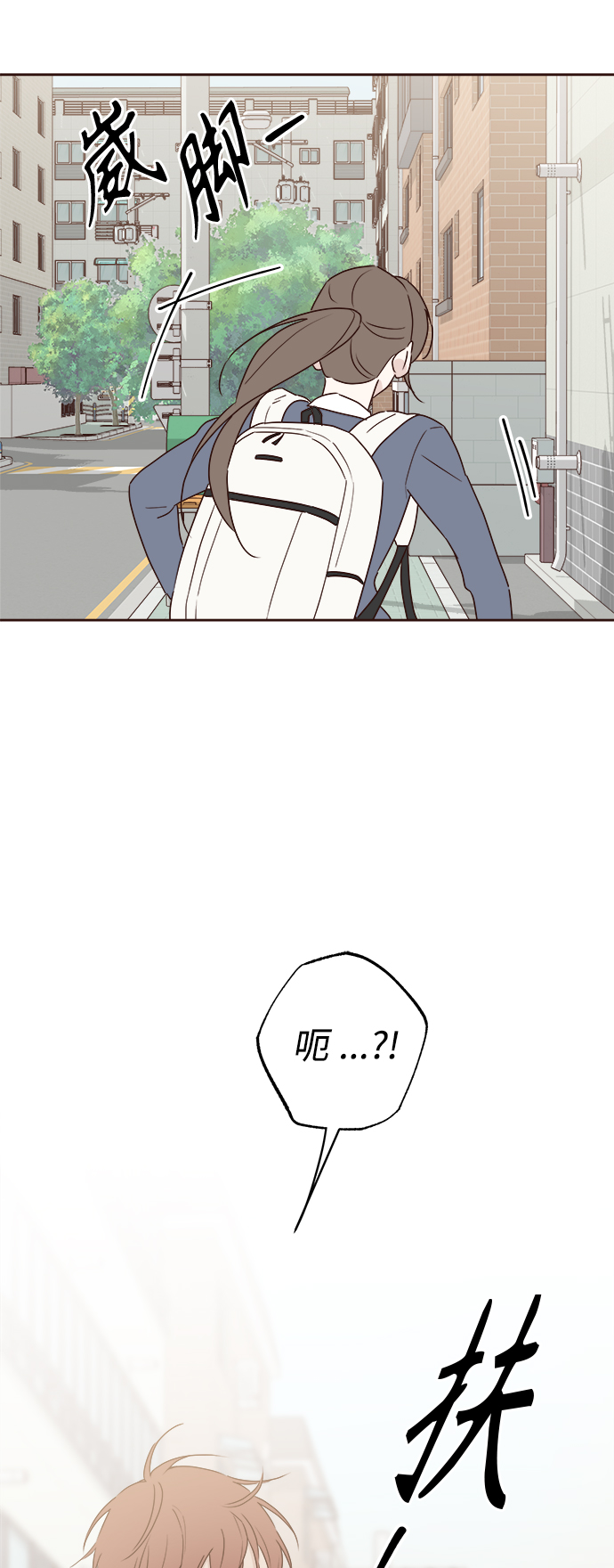 第3话44