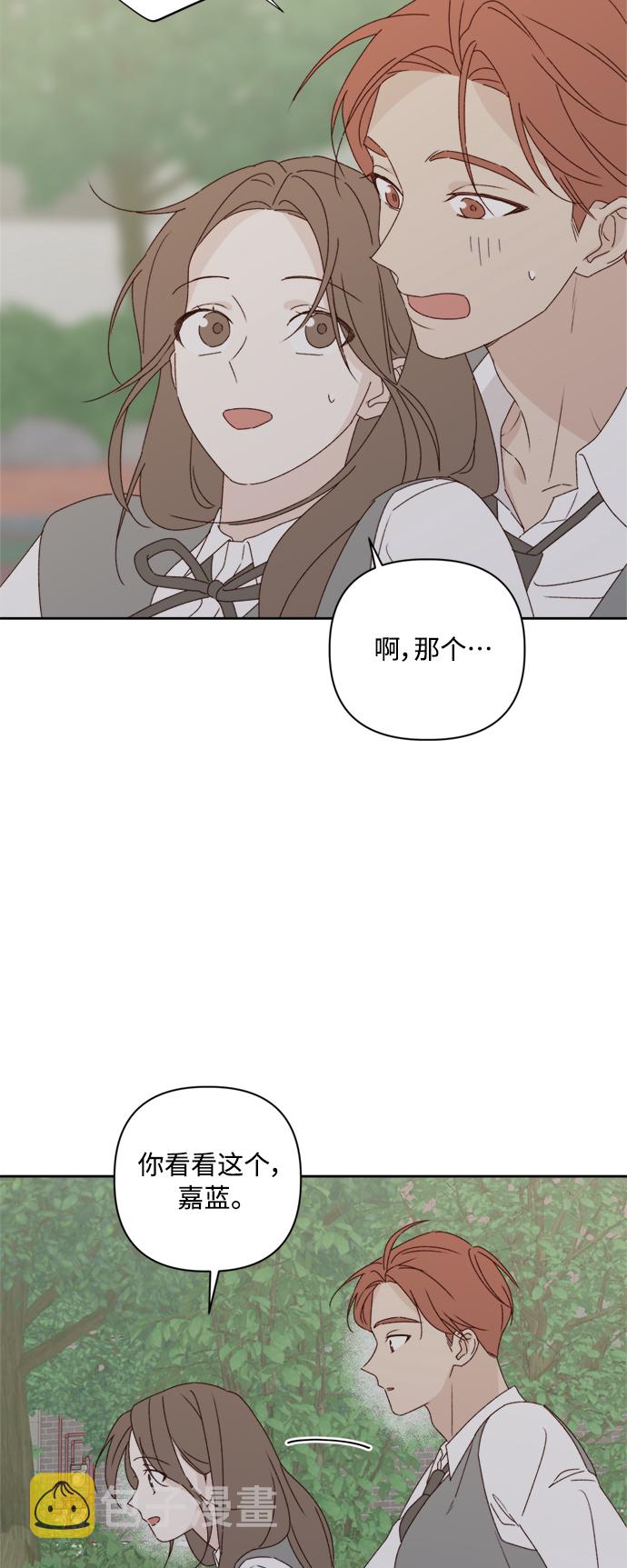 第7话14