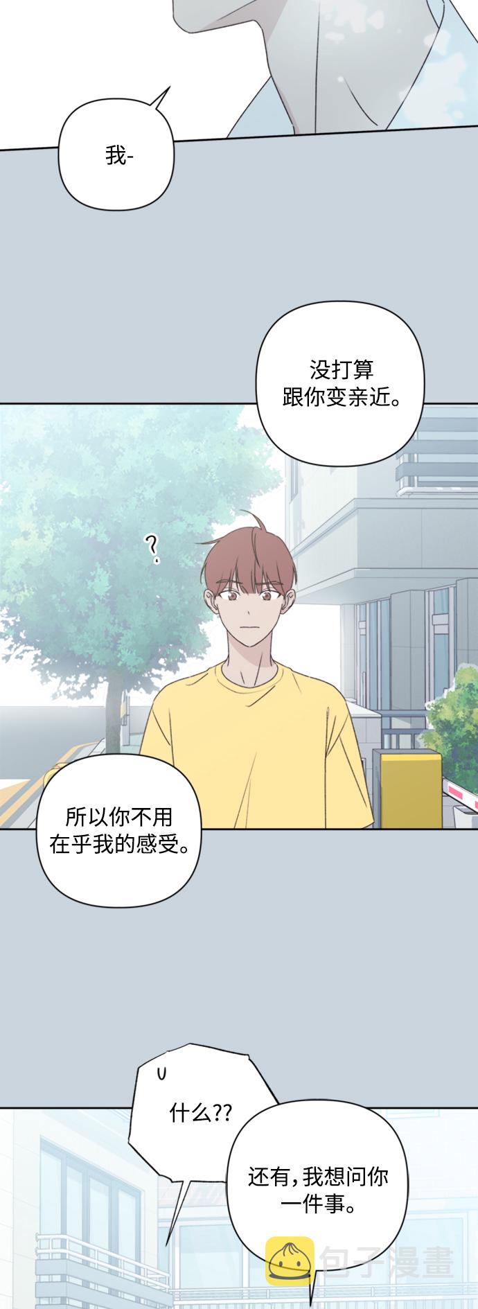 第11话31