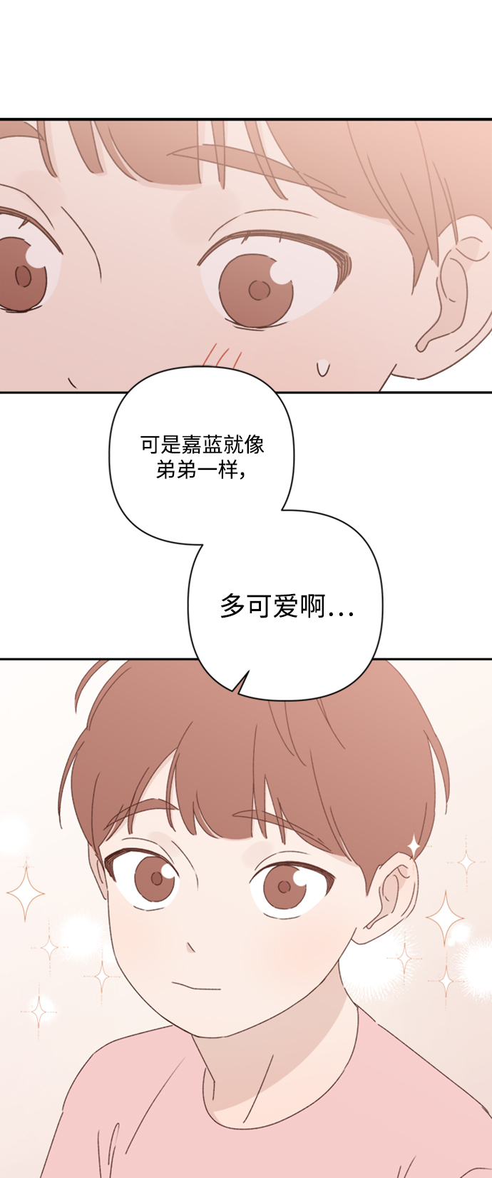 第14话18