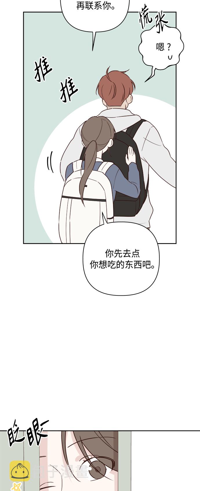 第3话59