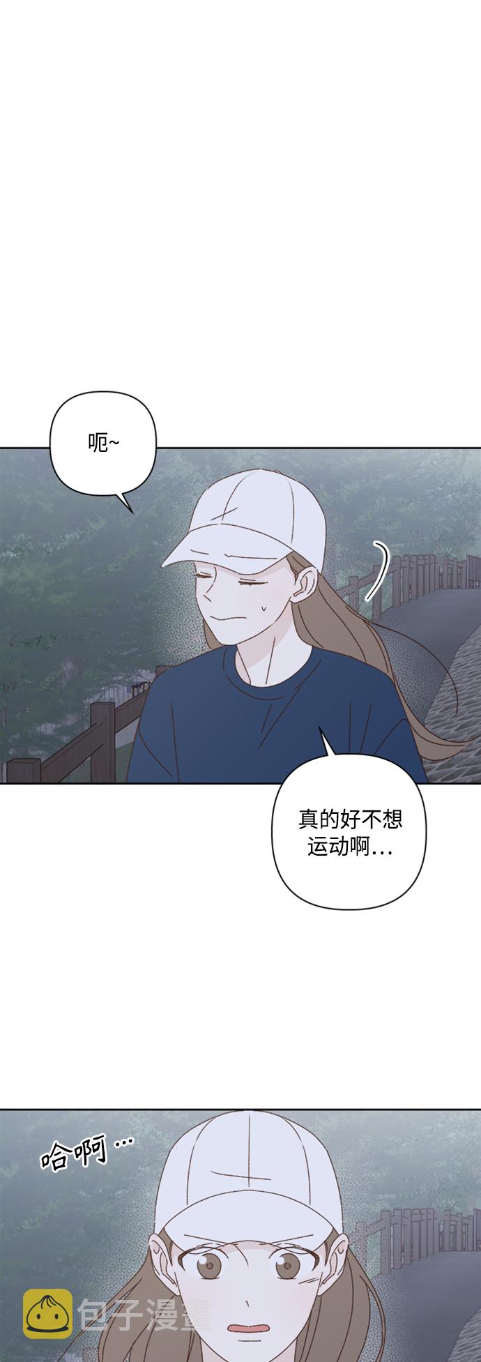 第19话38