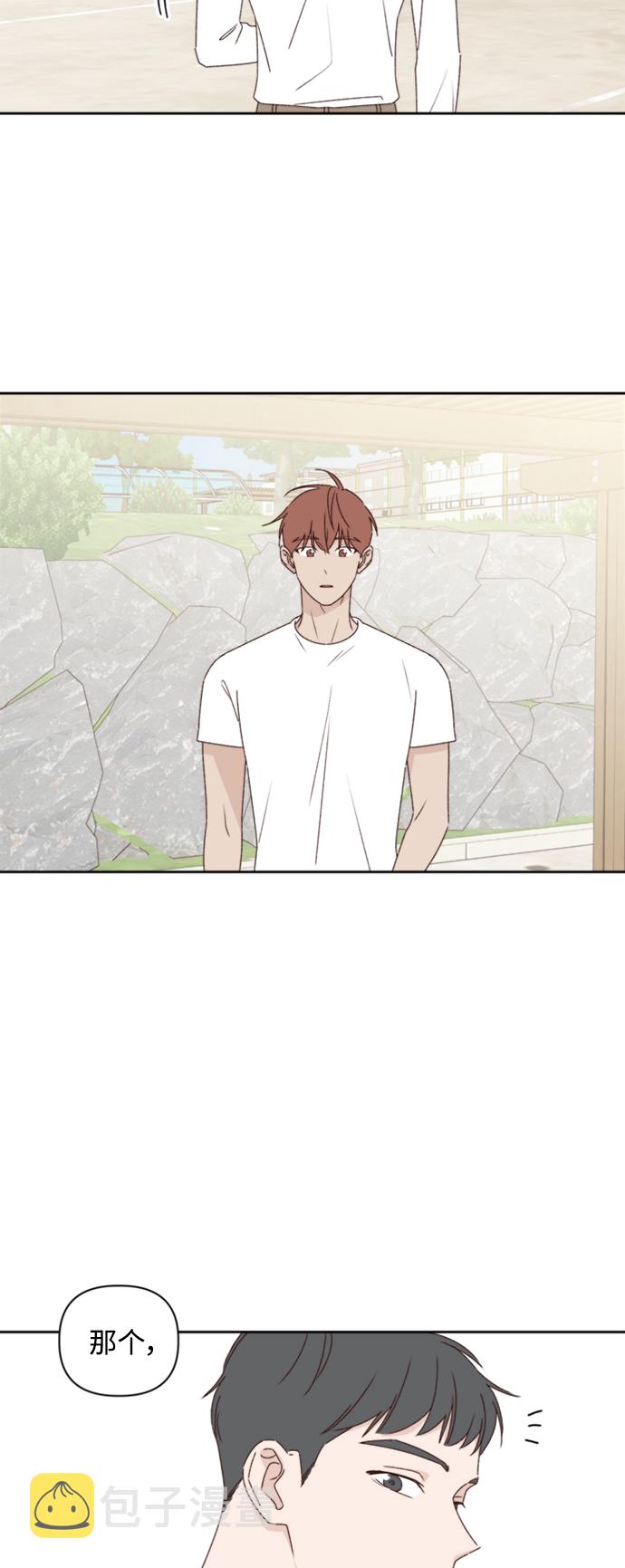 第11话8