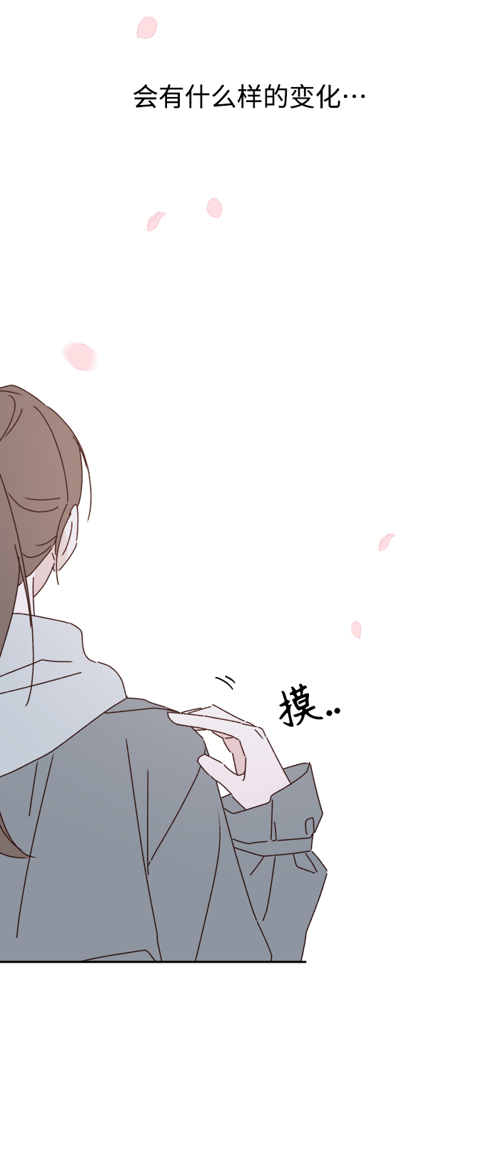 第13话34