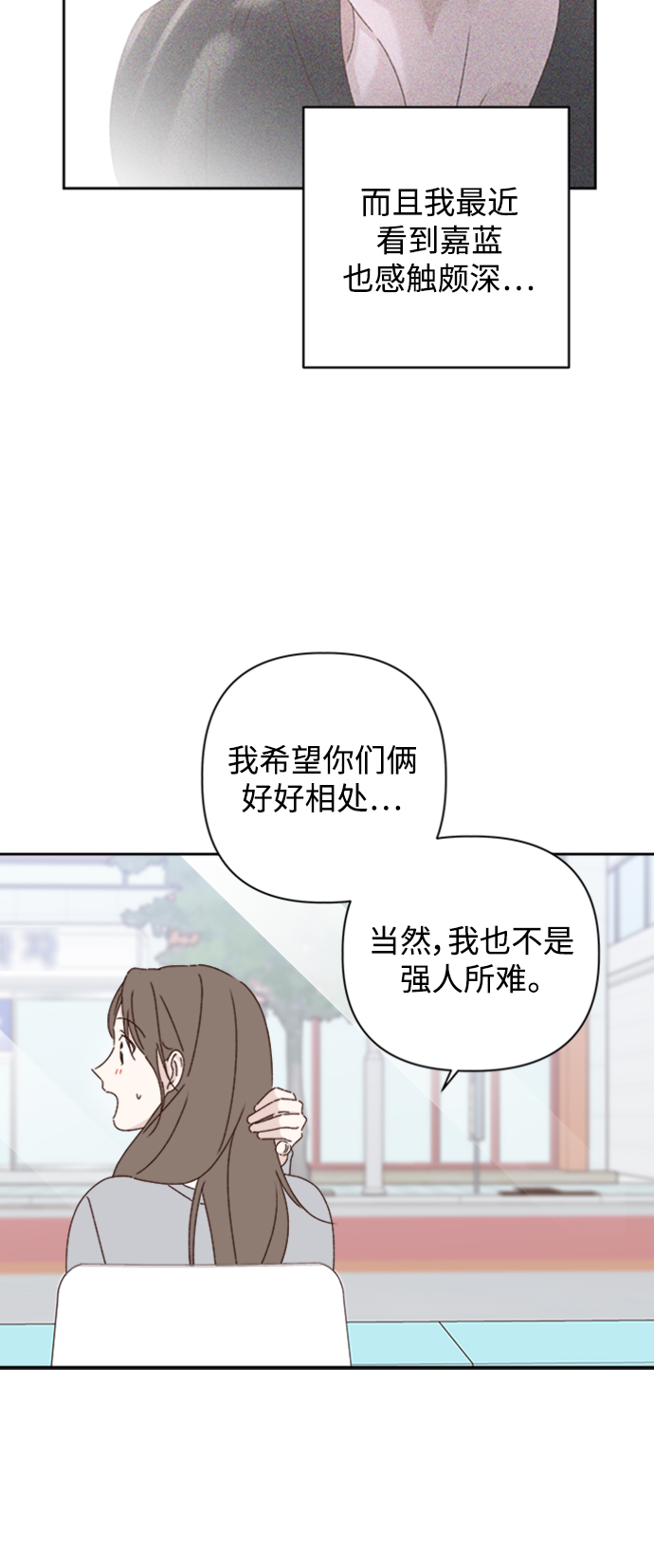 第18话50