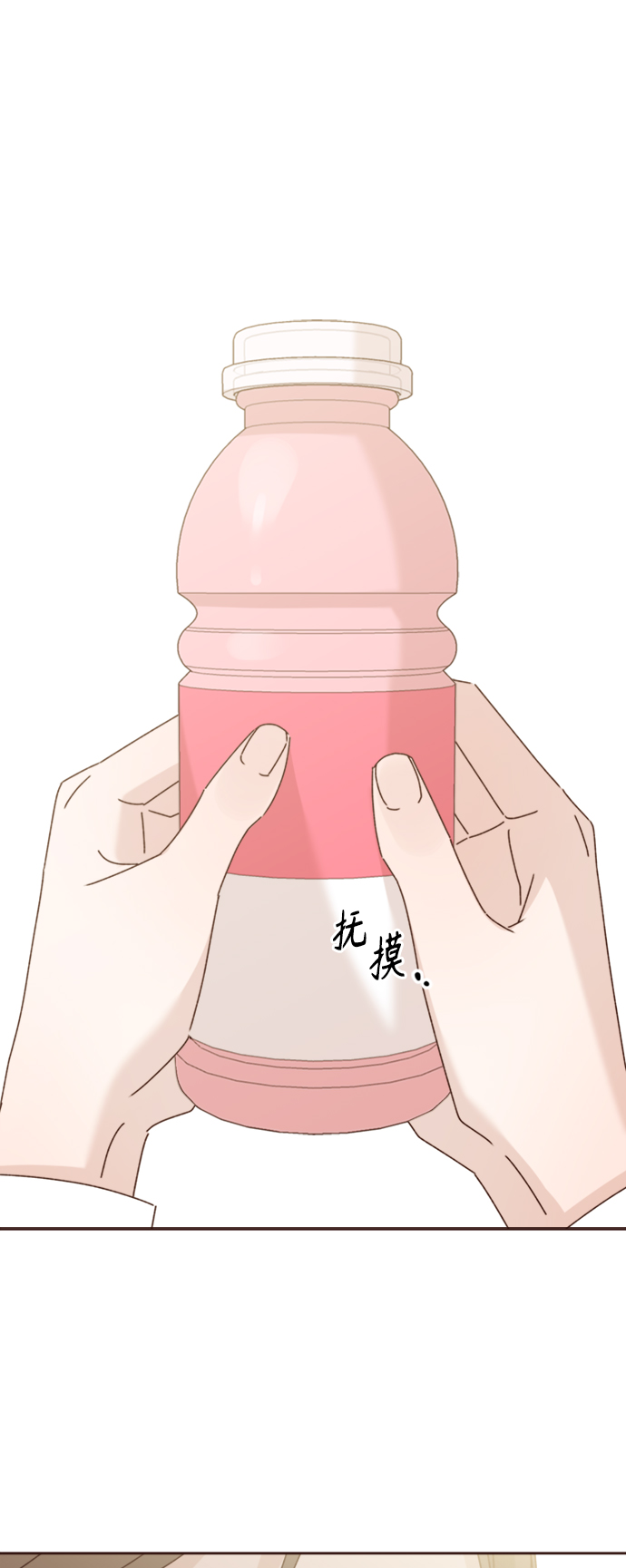 第16话61