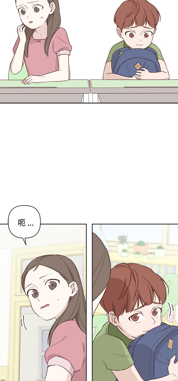 第1话20