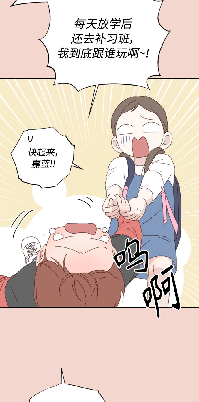 第10话47