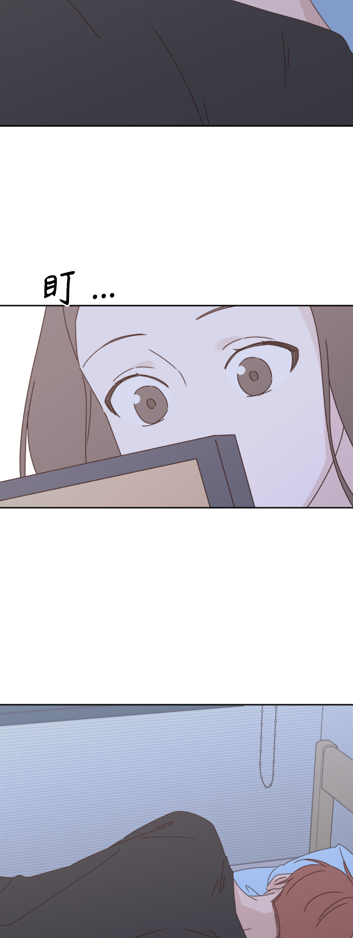 第17话69
