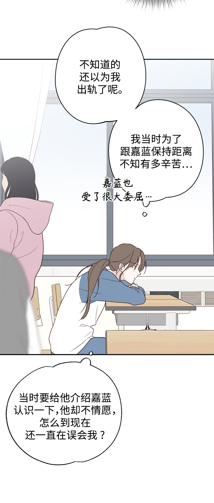 第4话22