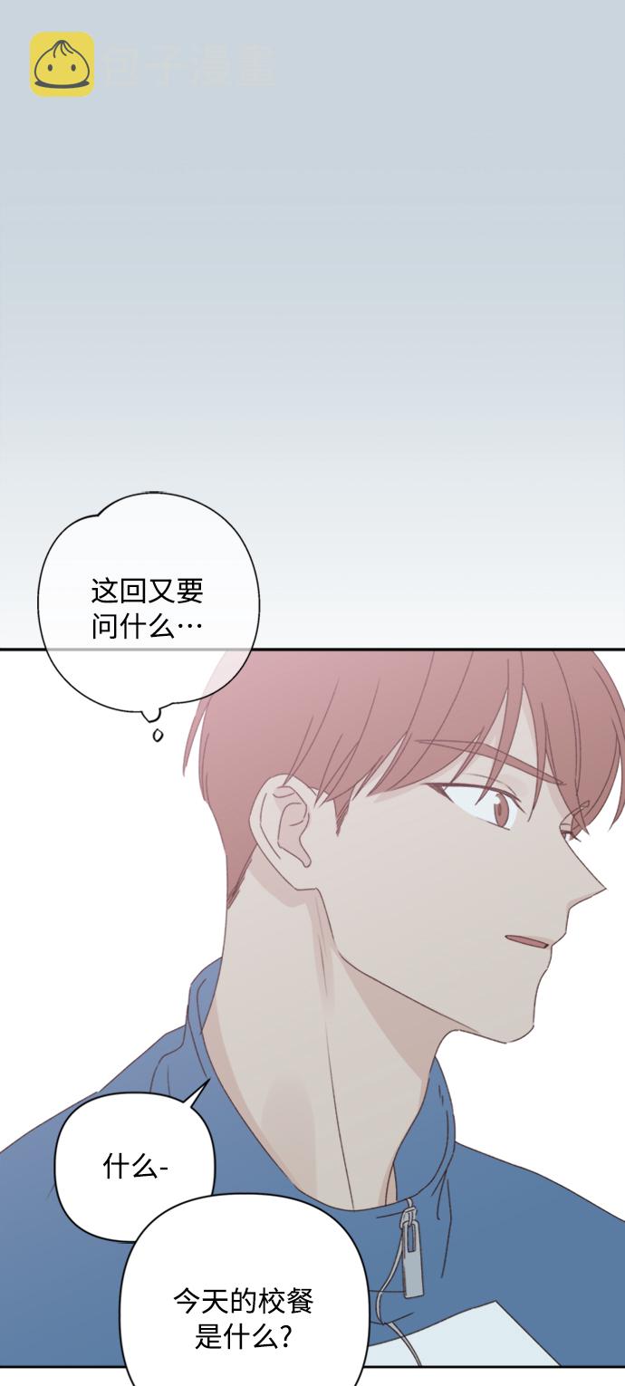 第11话34