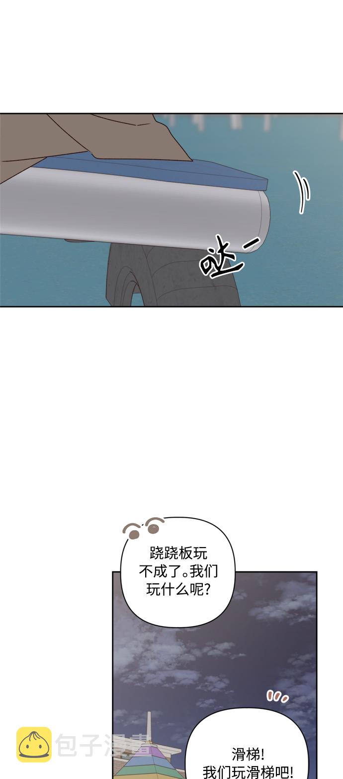第7话5