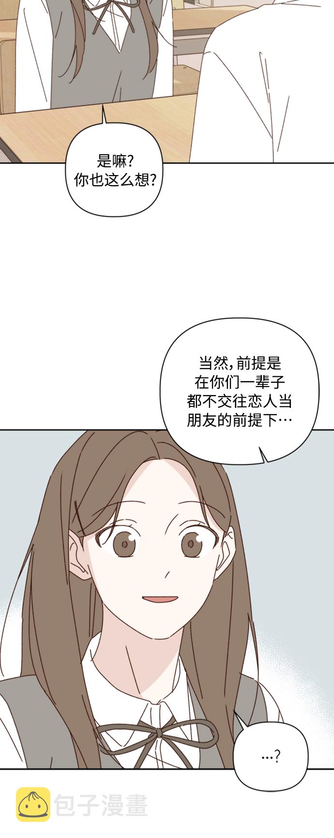 第15话27