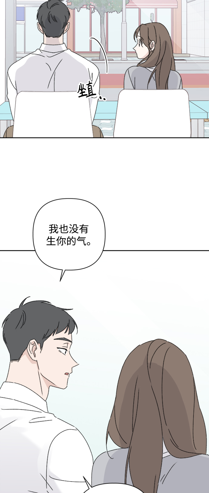 第18话57