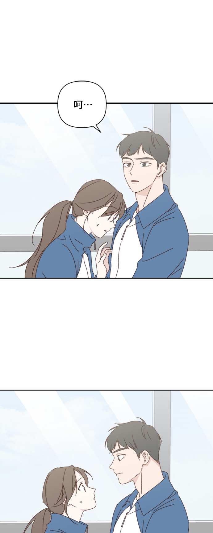 第18话30