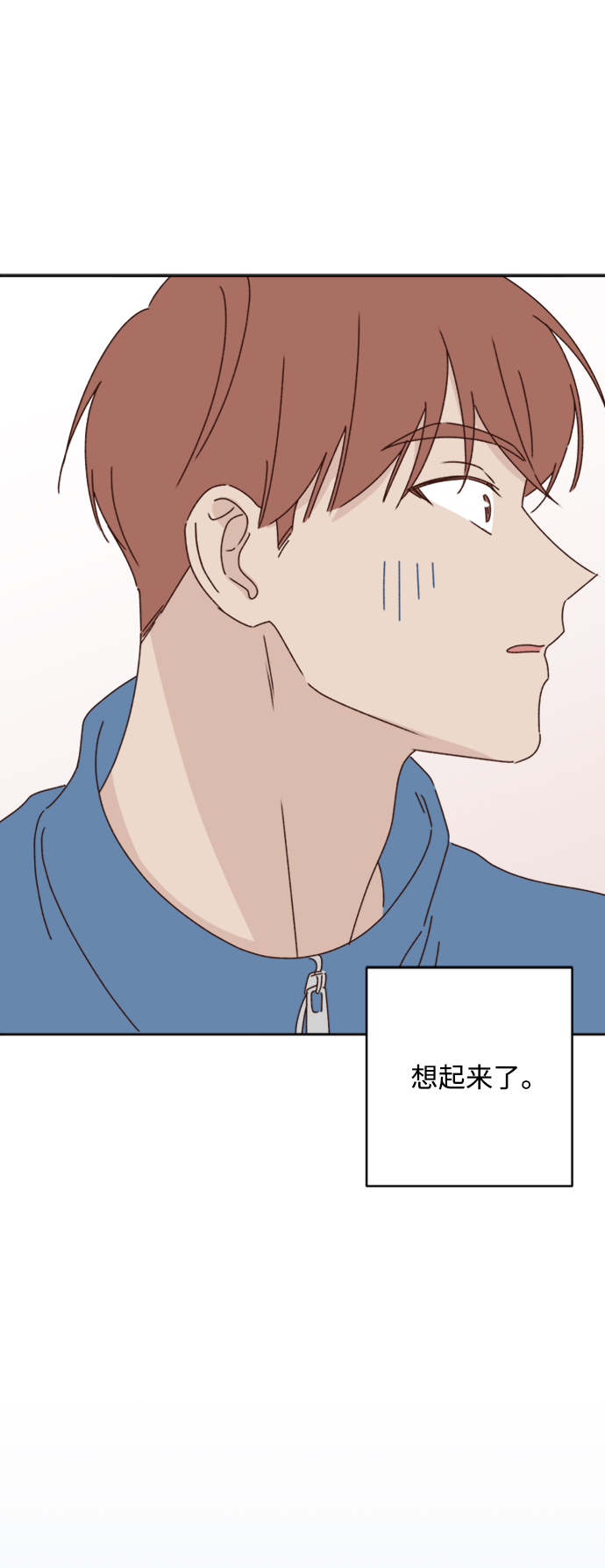 第11话42