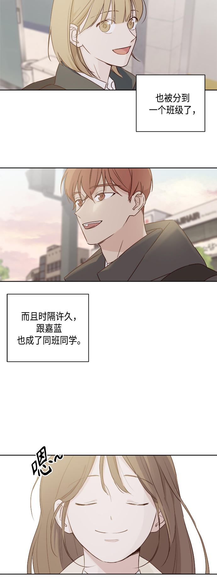 第1话63