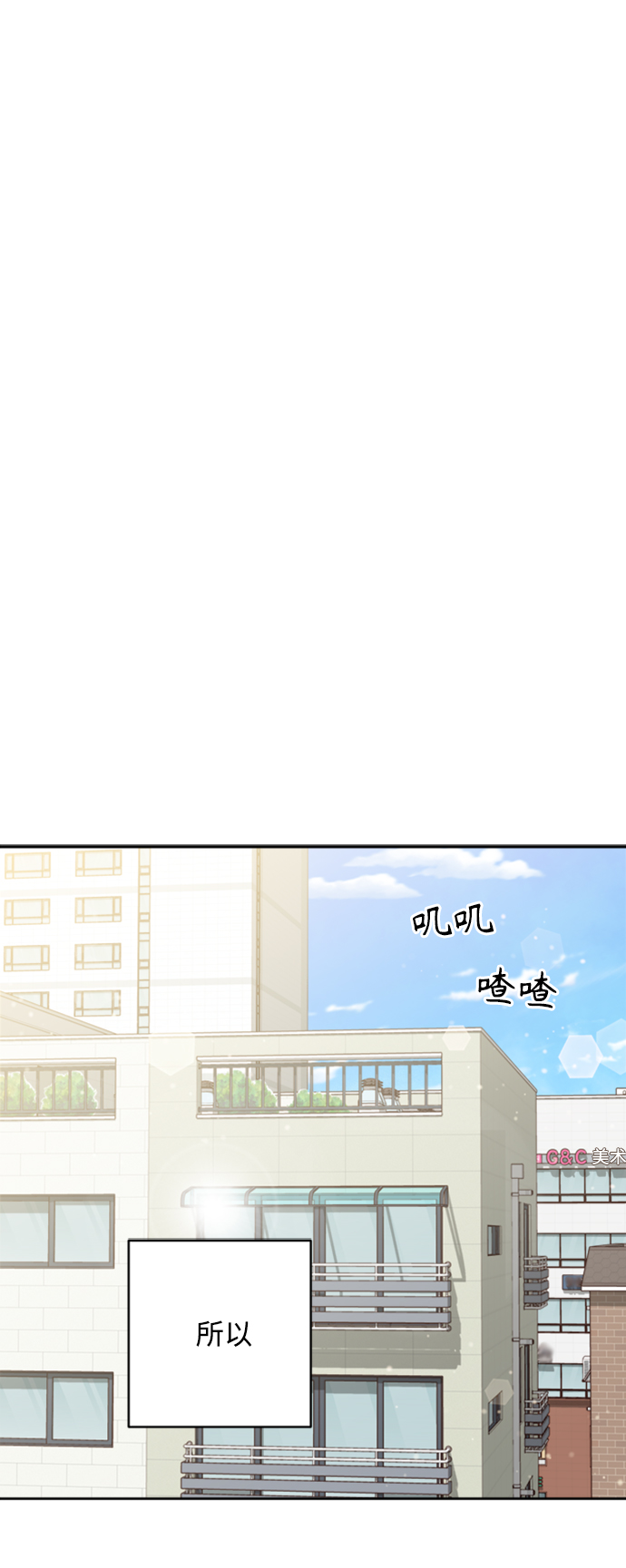 第15话5