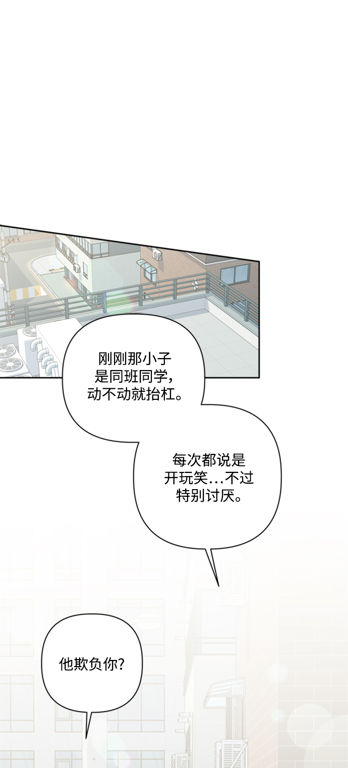 第15话69