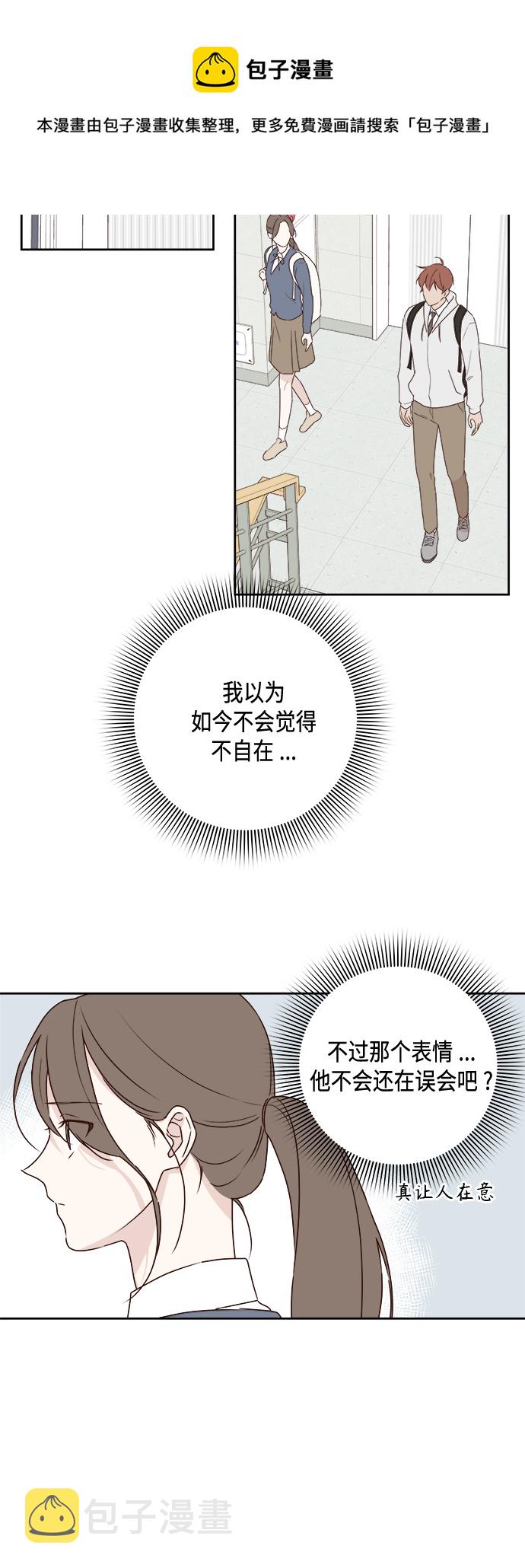 第3话49