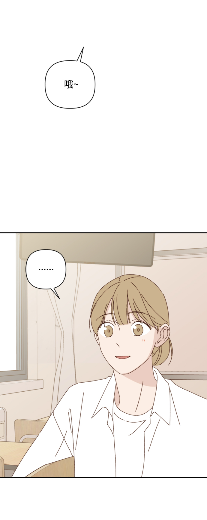 第15话25