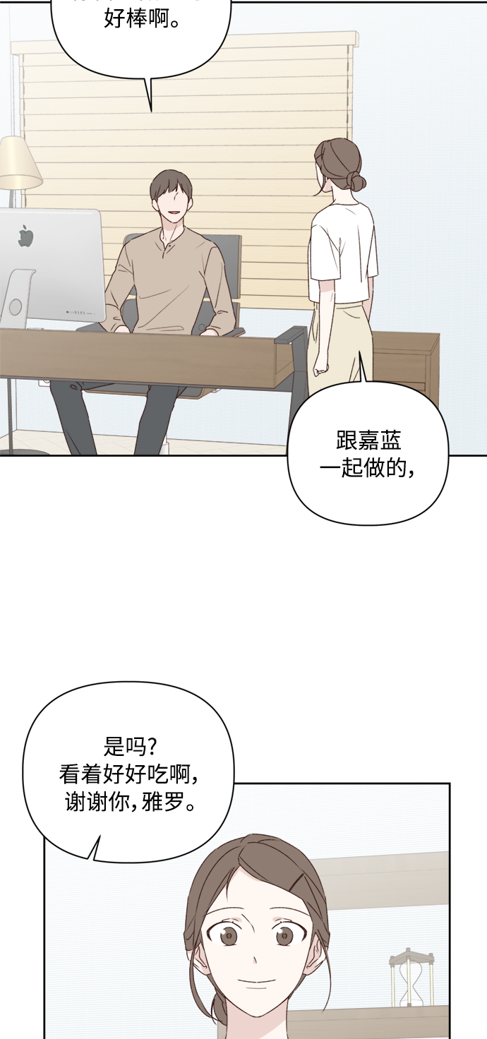 第10话20