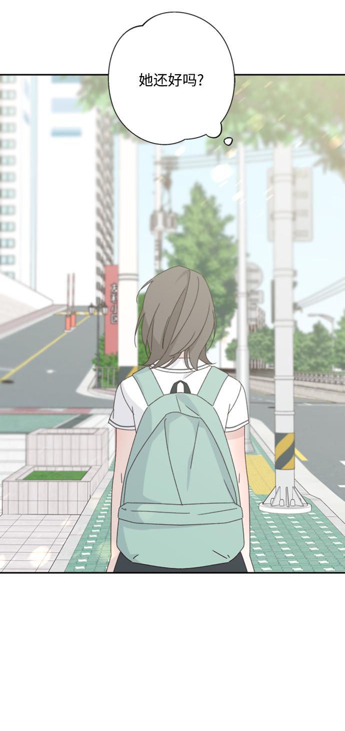 第14话33