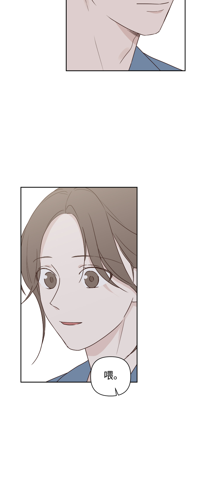 第4话7