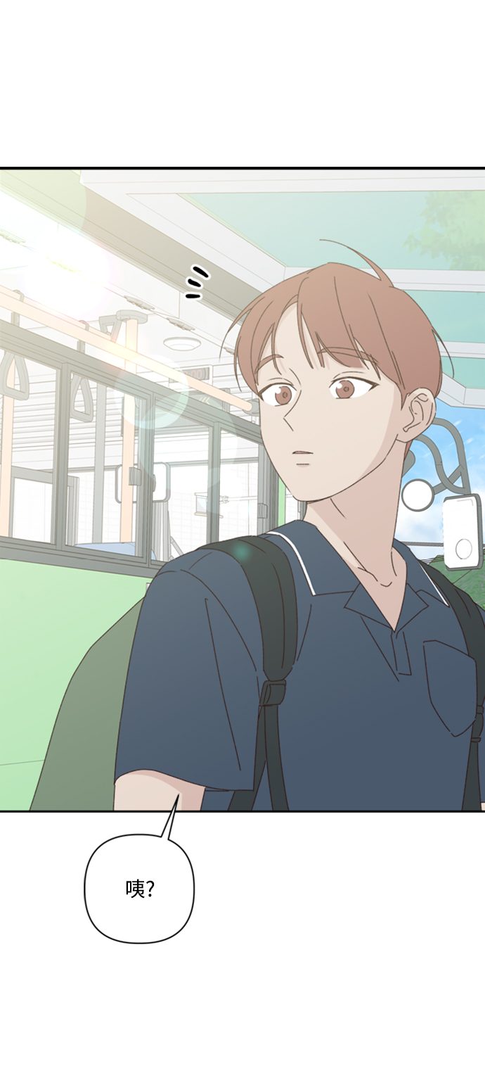 第14话24