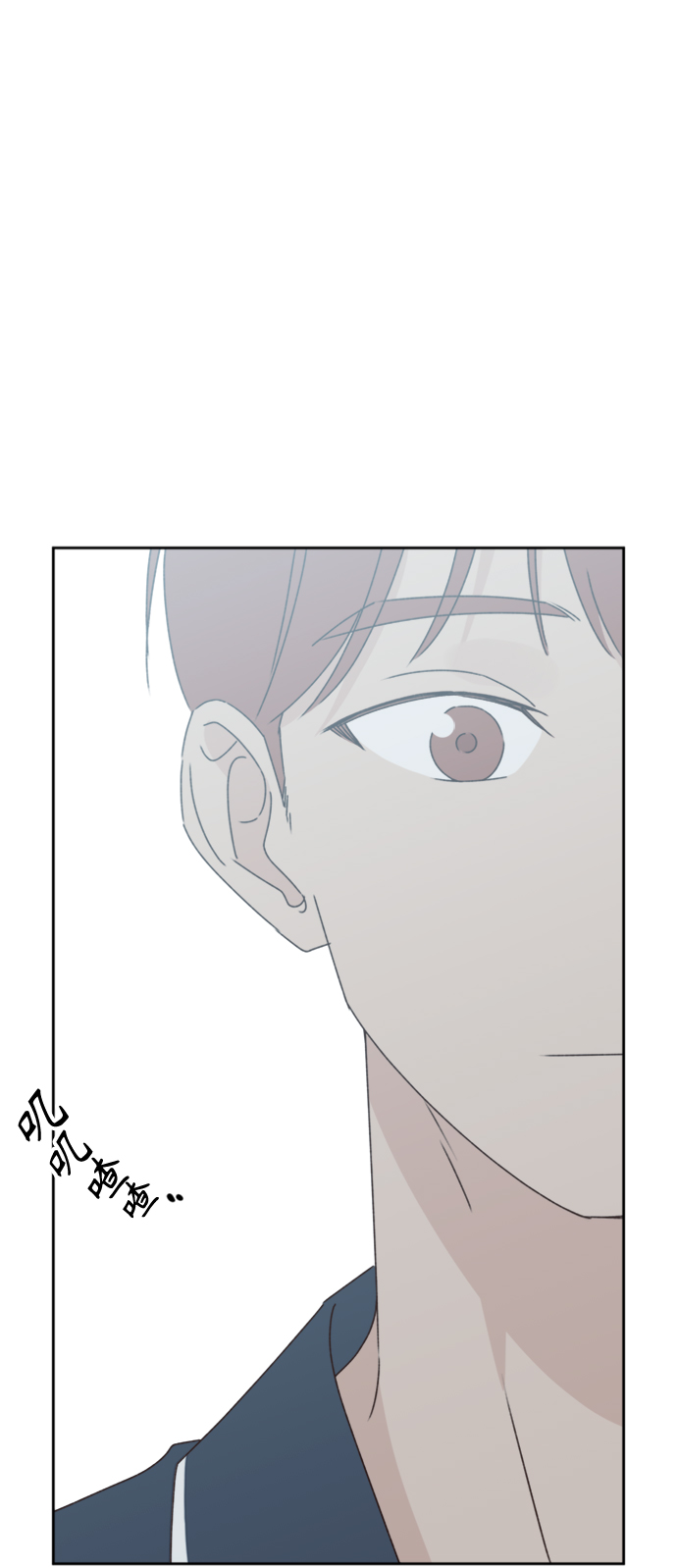 第14话37