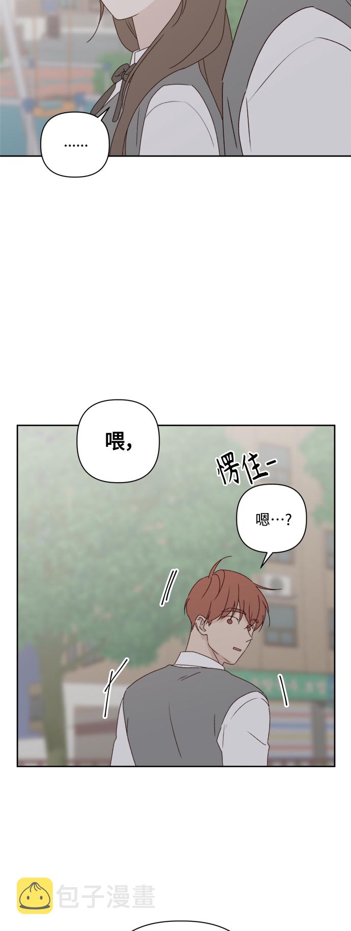 第7话26