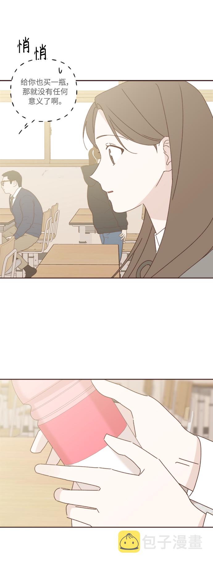 第16话56